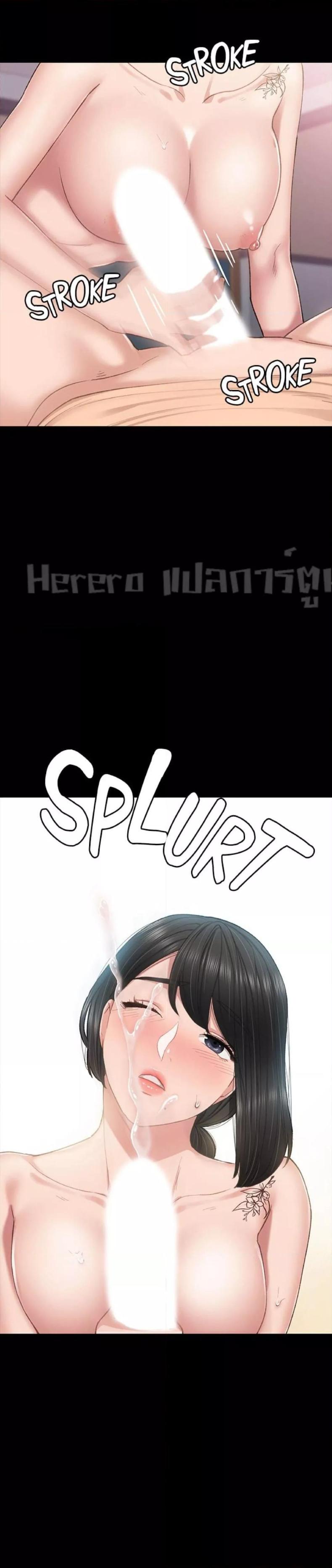 page-31