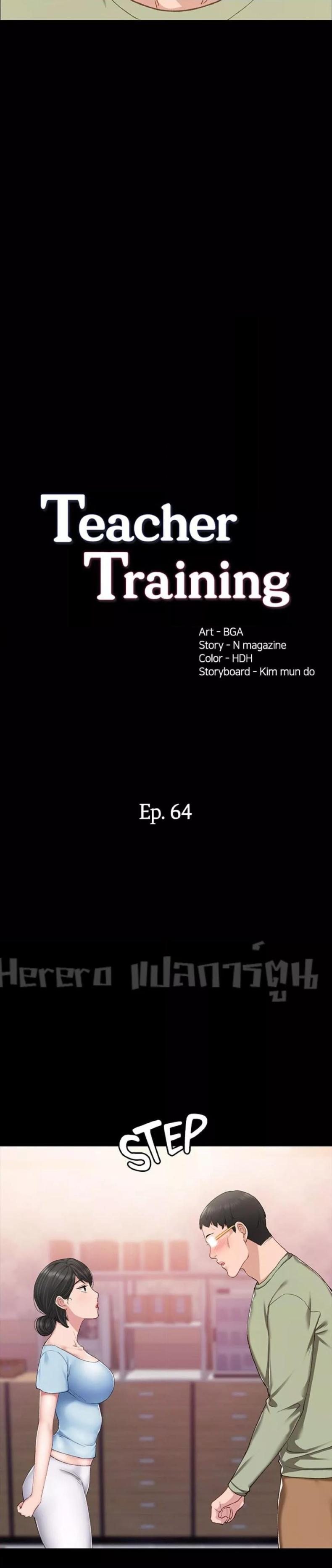 page-3