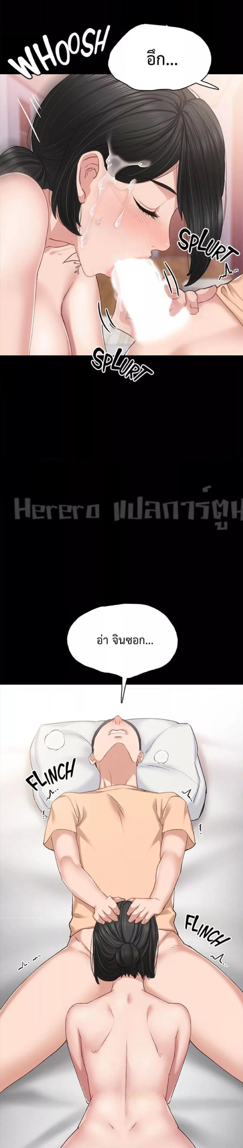 page-32