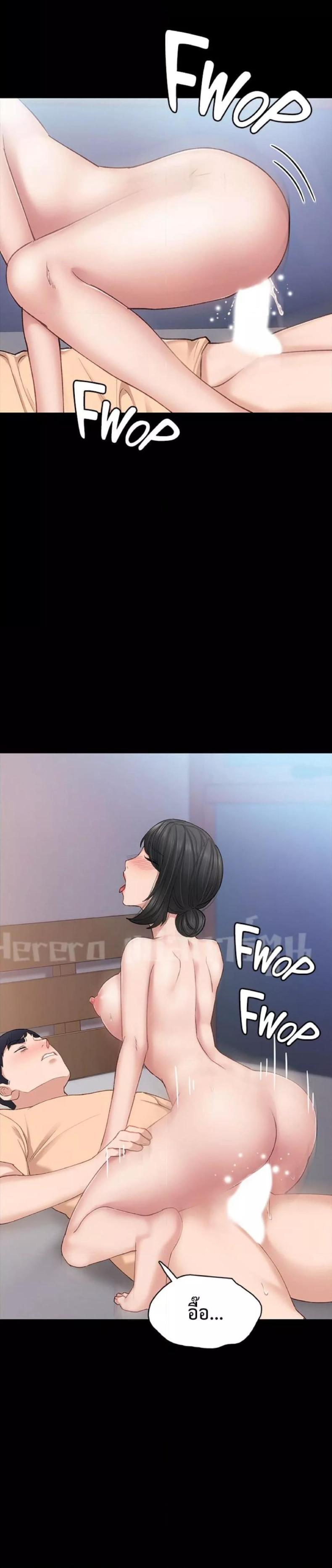 page-26