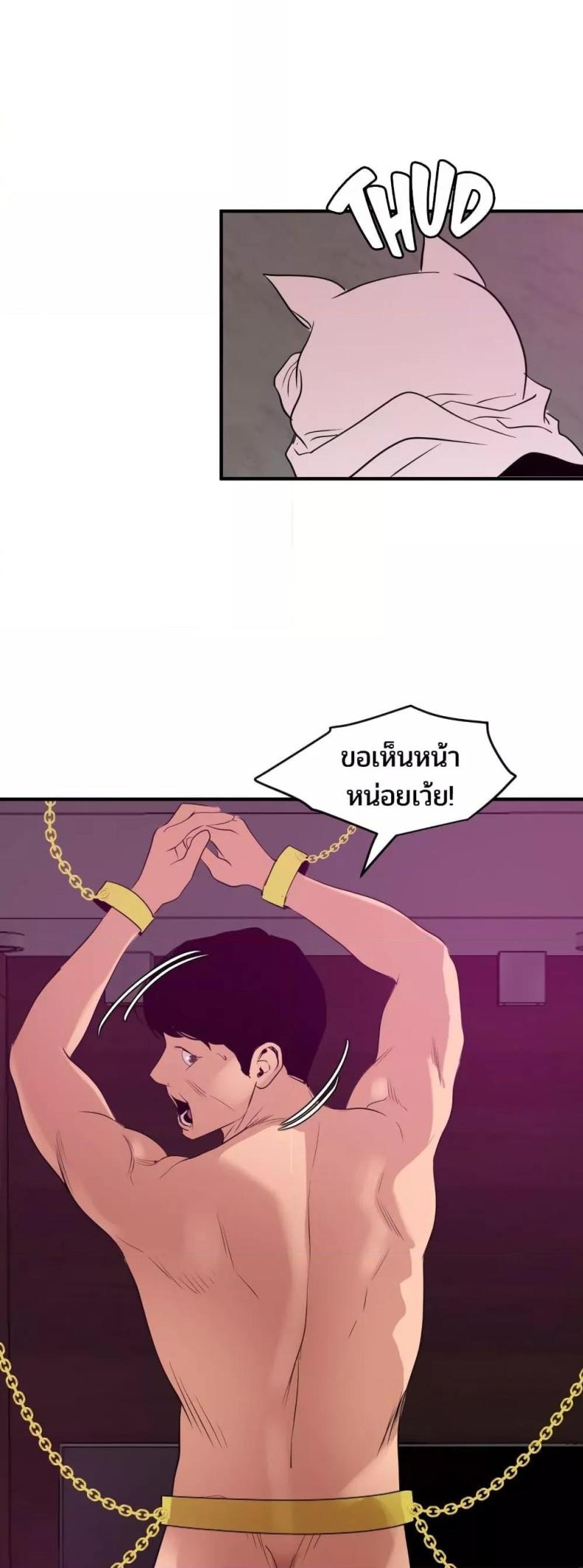 page-30