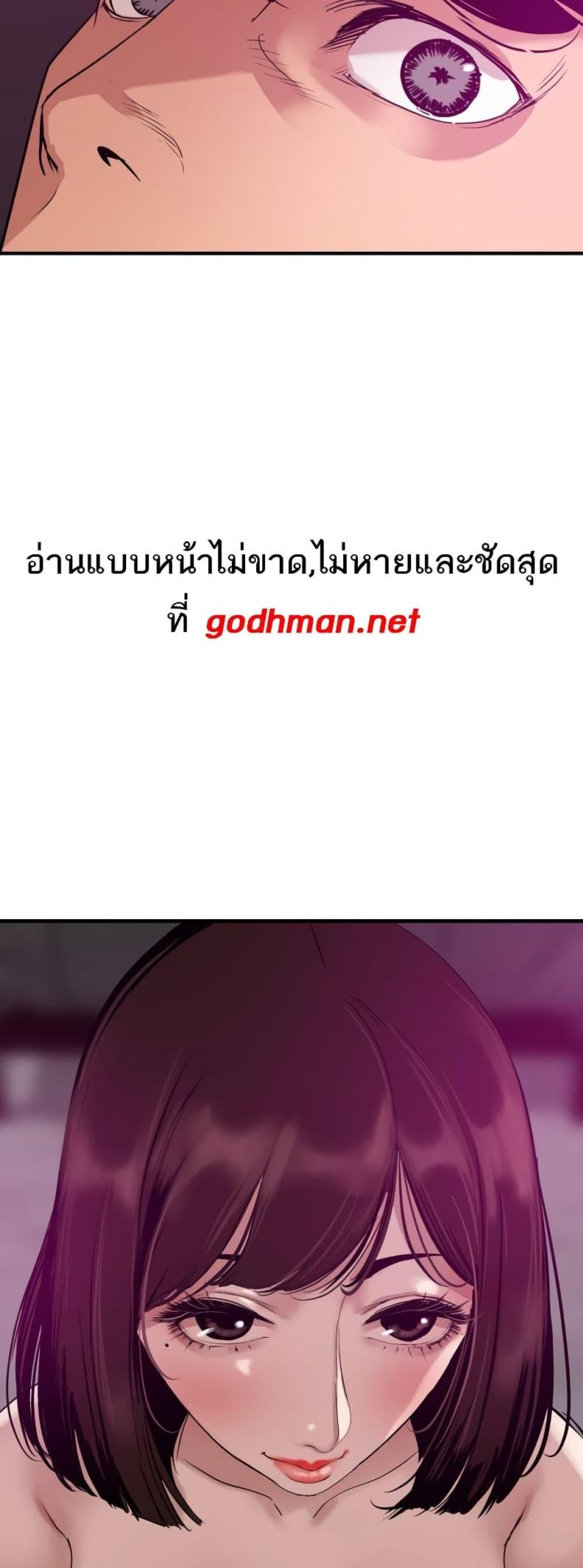 page-32