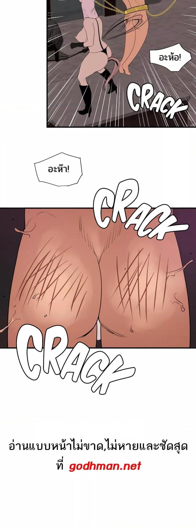 page-18