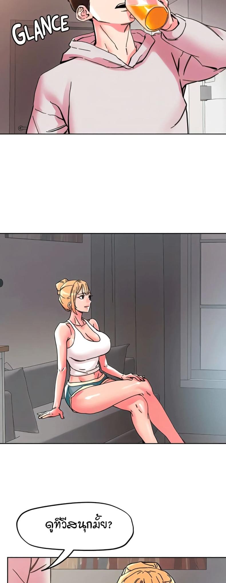page-22