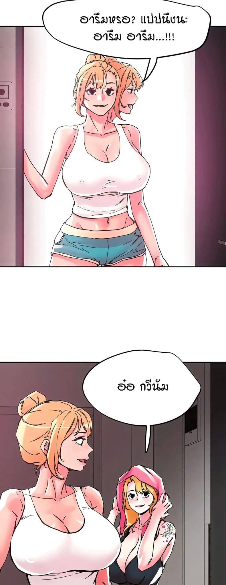 page-12