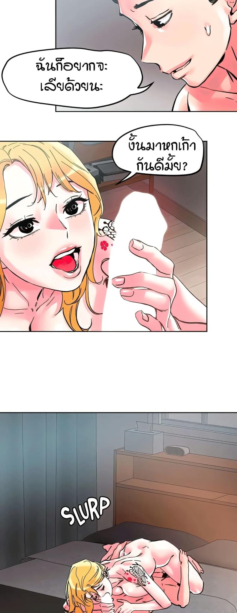 page-30