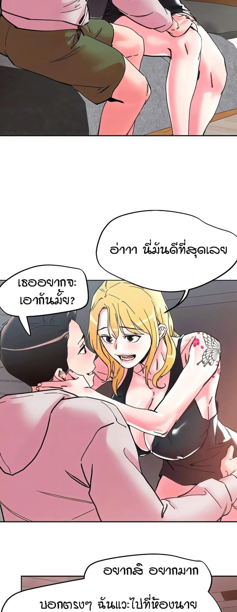 page-18