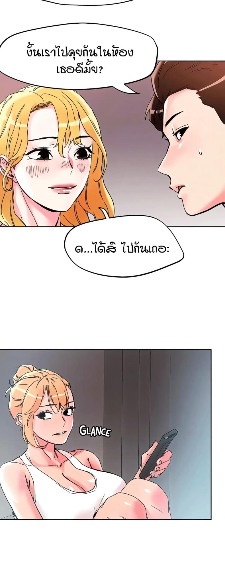 page-16