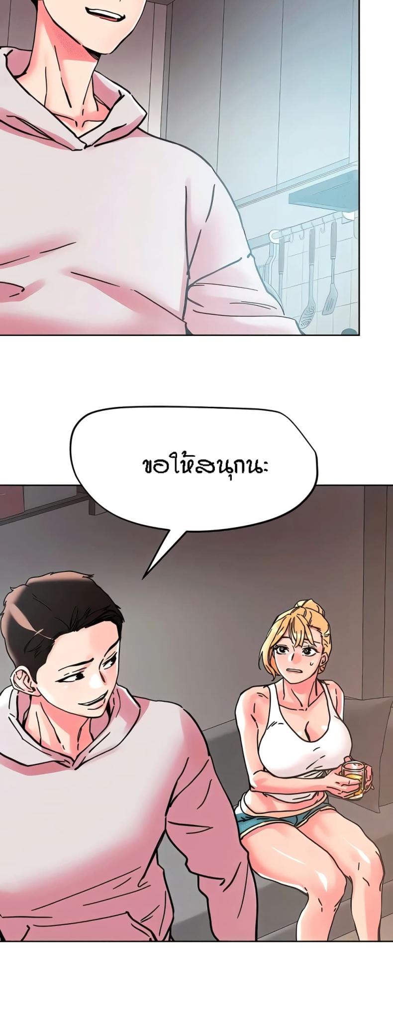 page-26