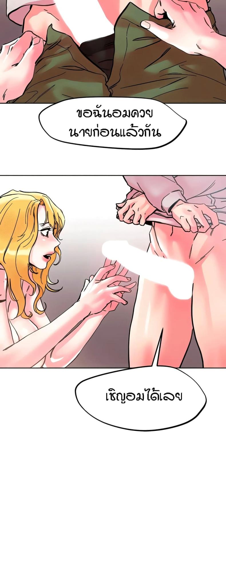 page-29