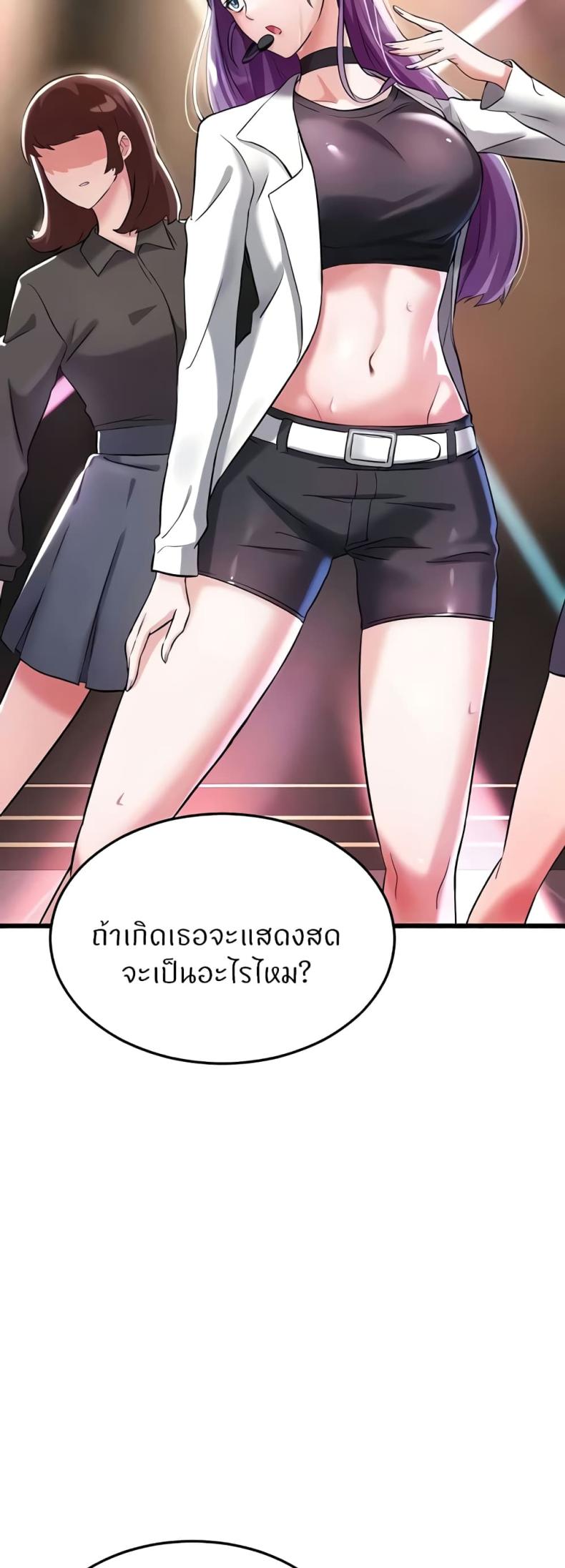 page-51