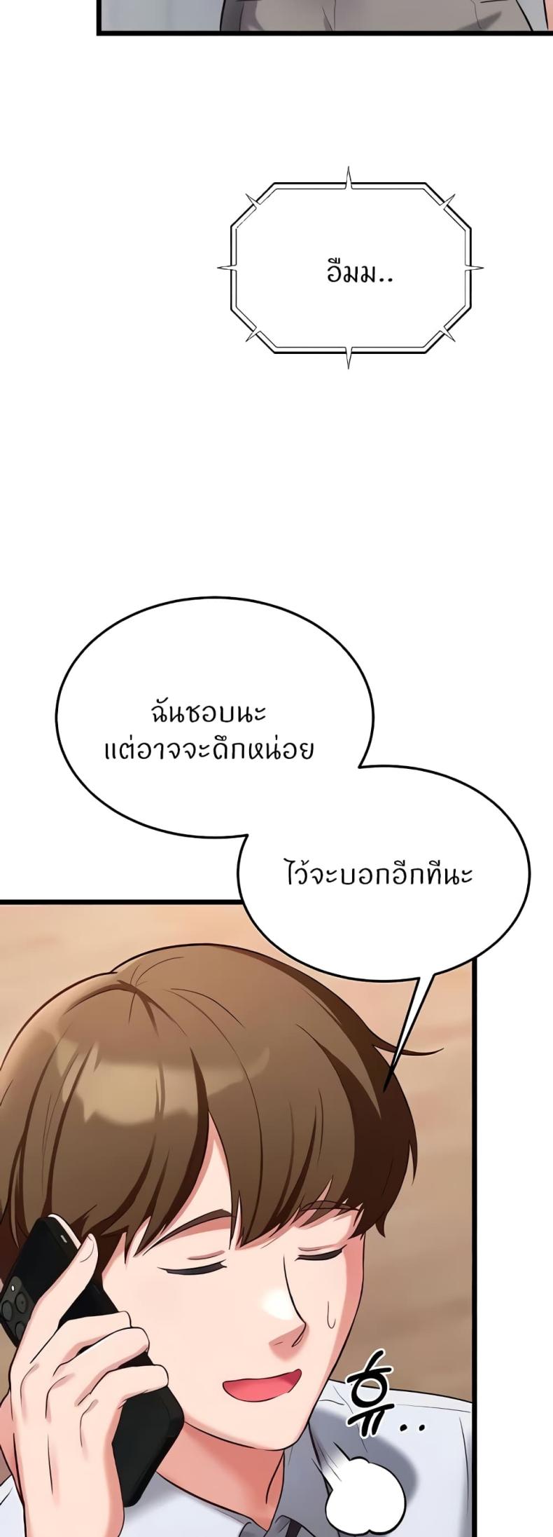 page-40