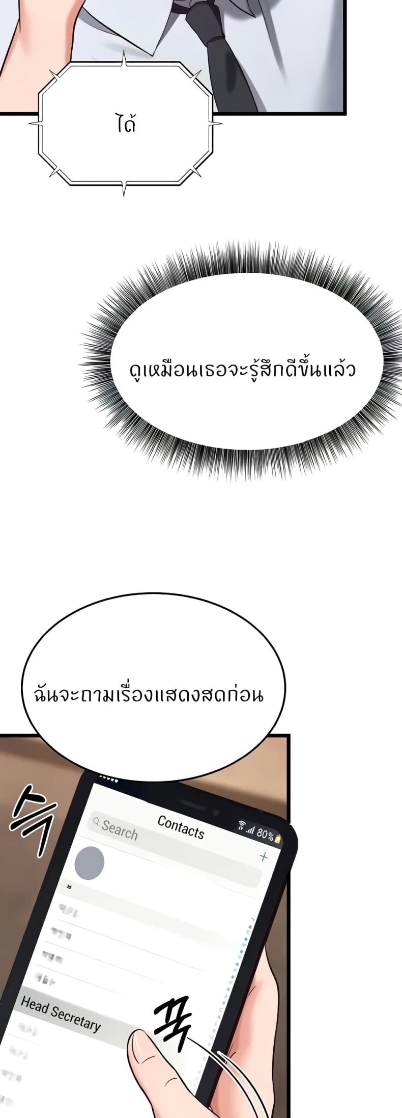 page-41