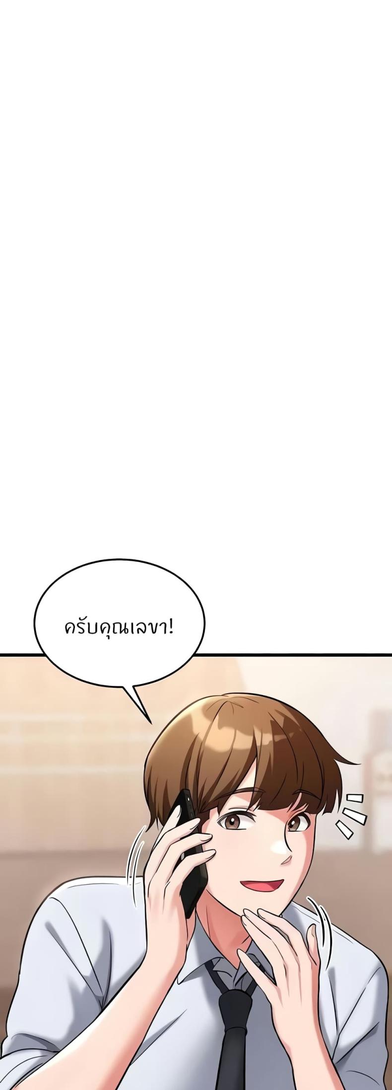 page-44