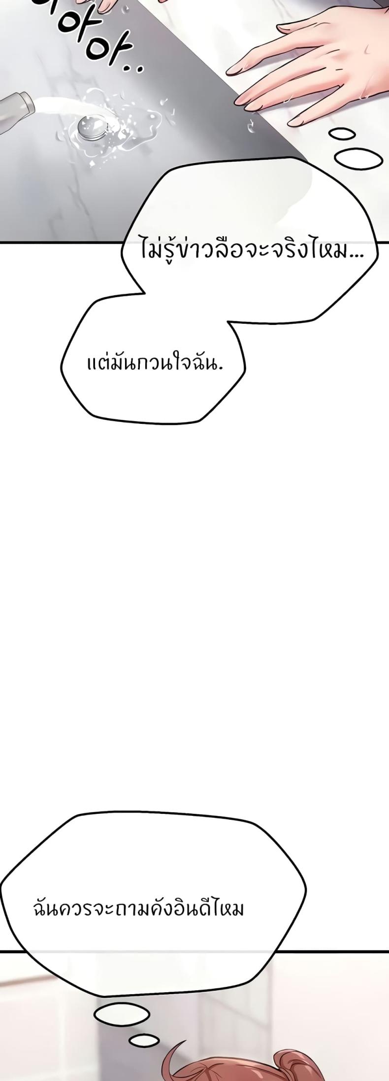 page-31