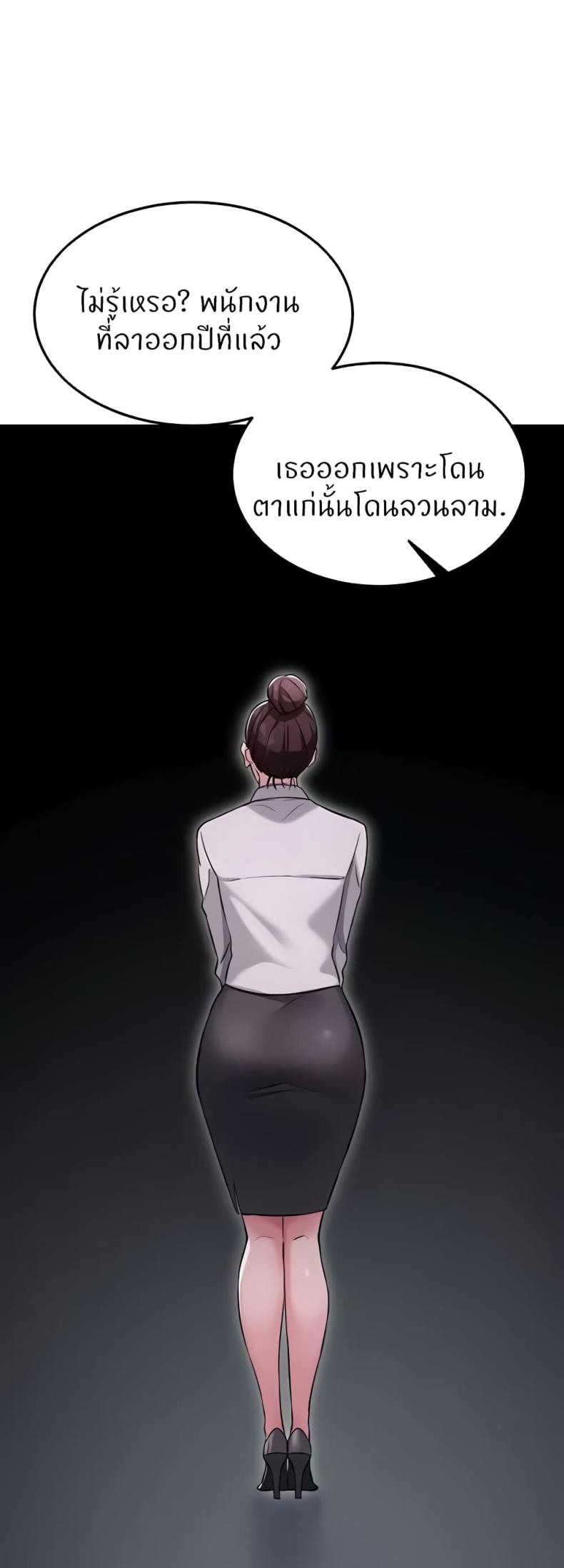 page-28