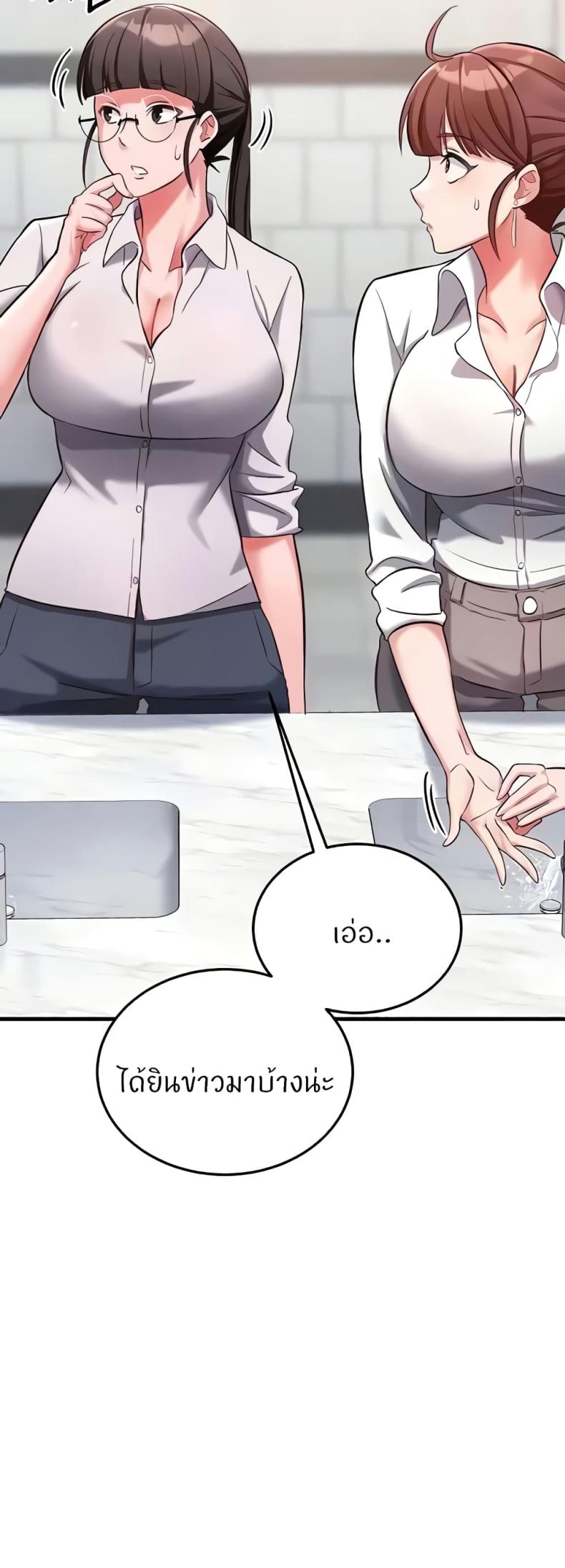 page-26