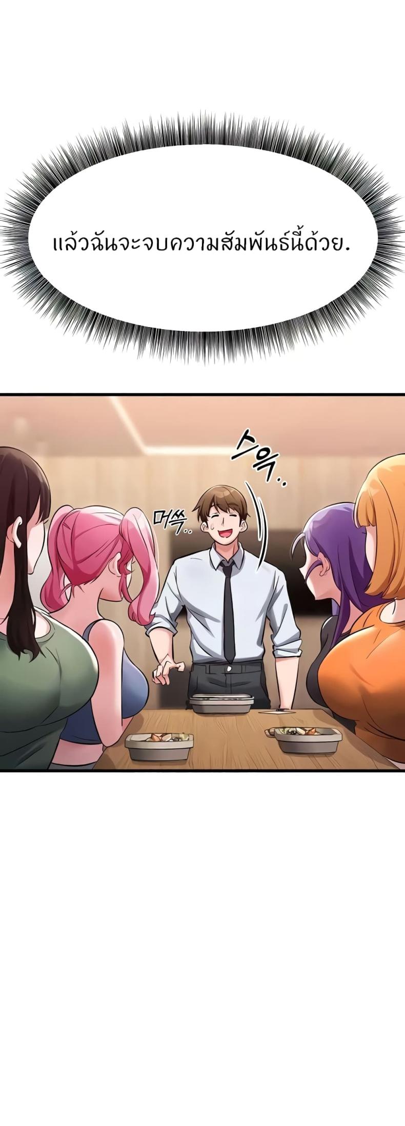 page-20
