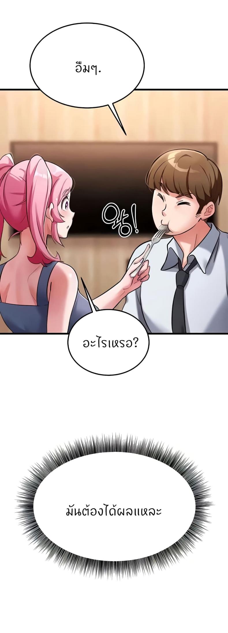 page-22