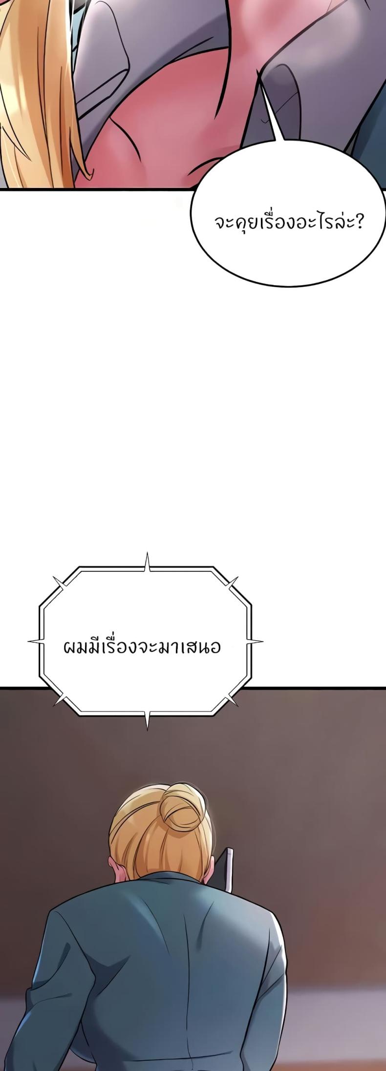 page-46