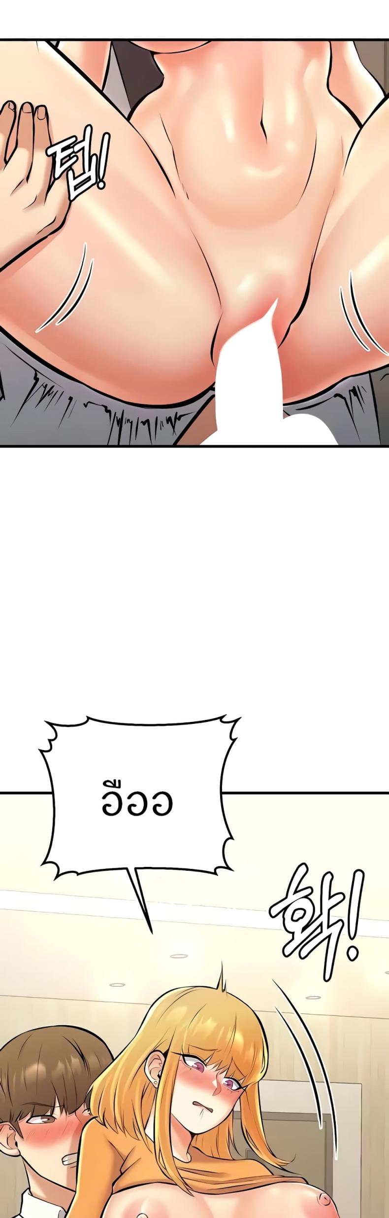 page-60