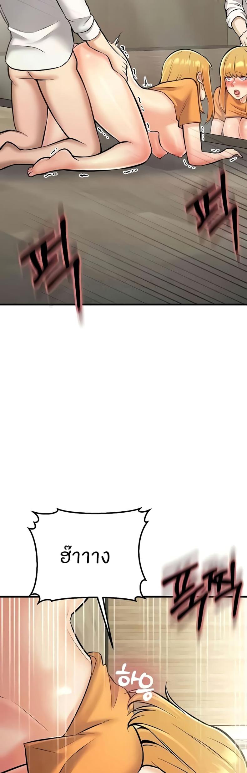 page-57
