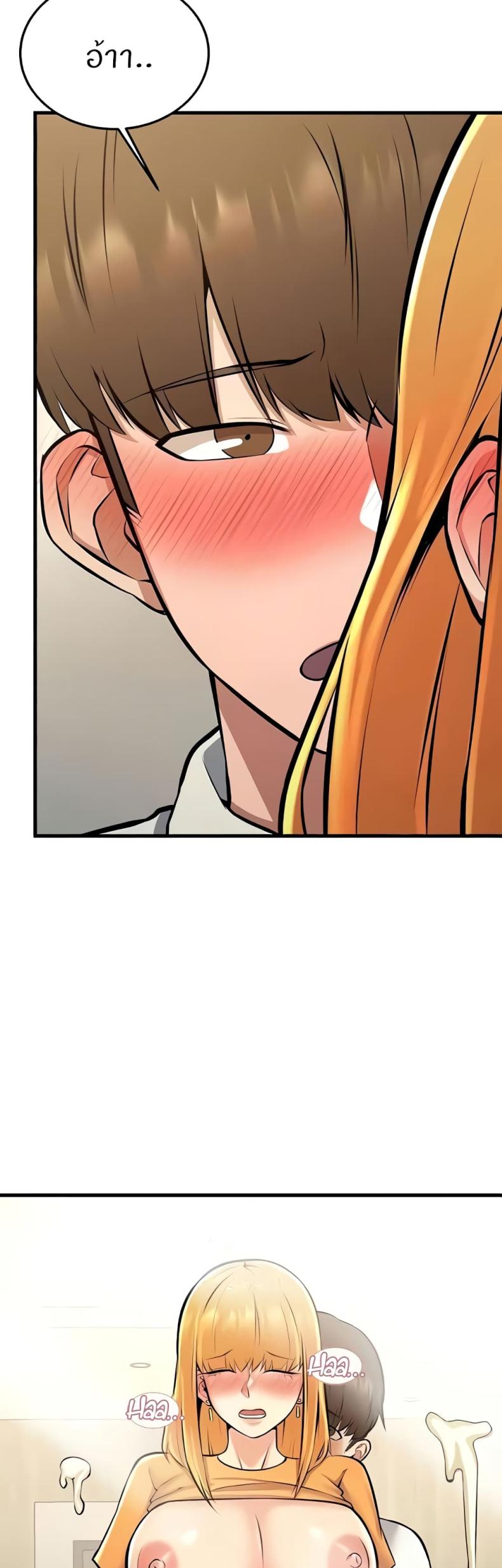 page-65
