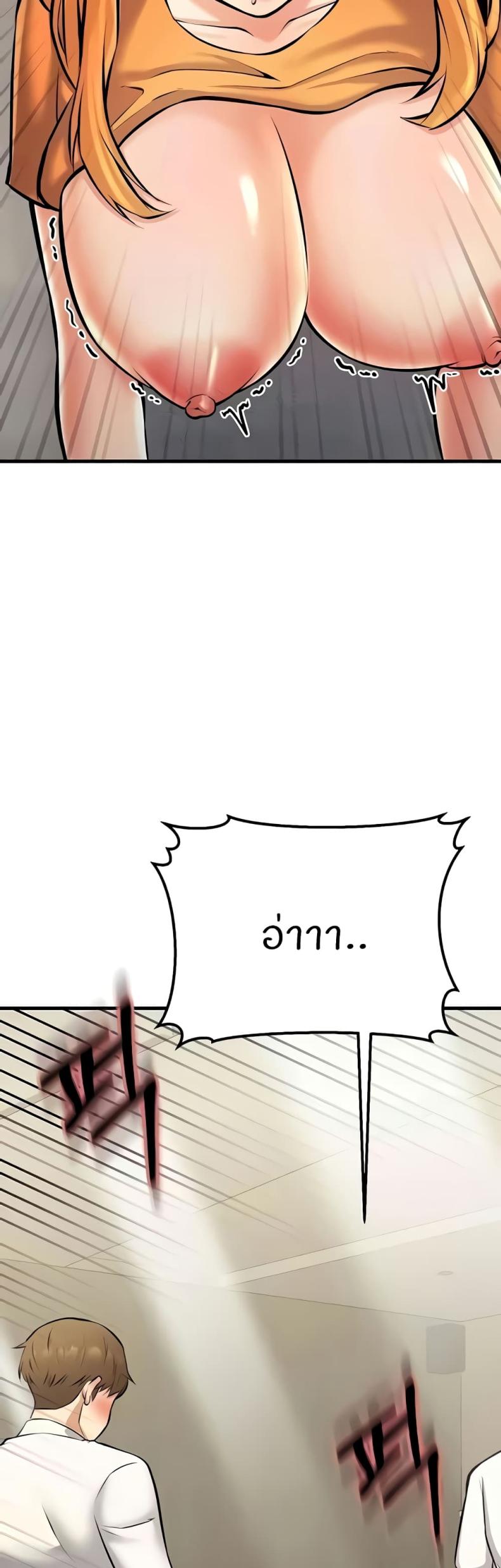 page-56