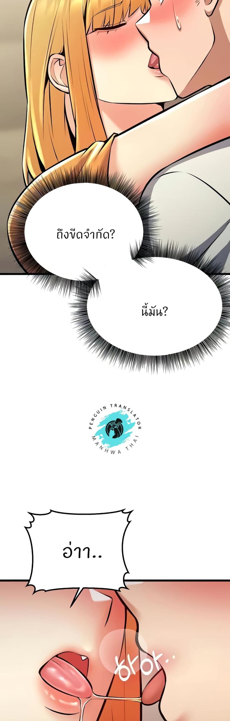 page-41