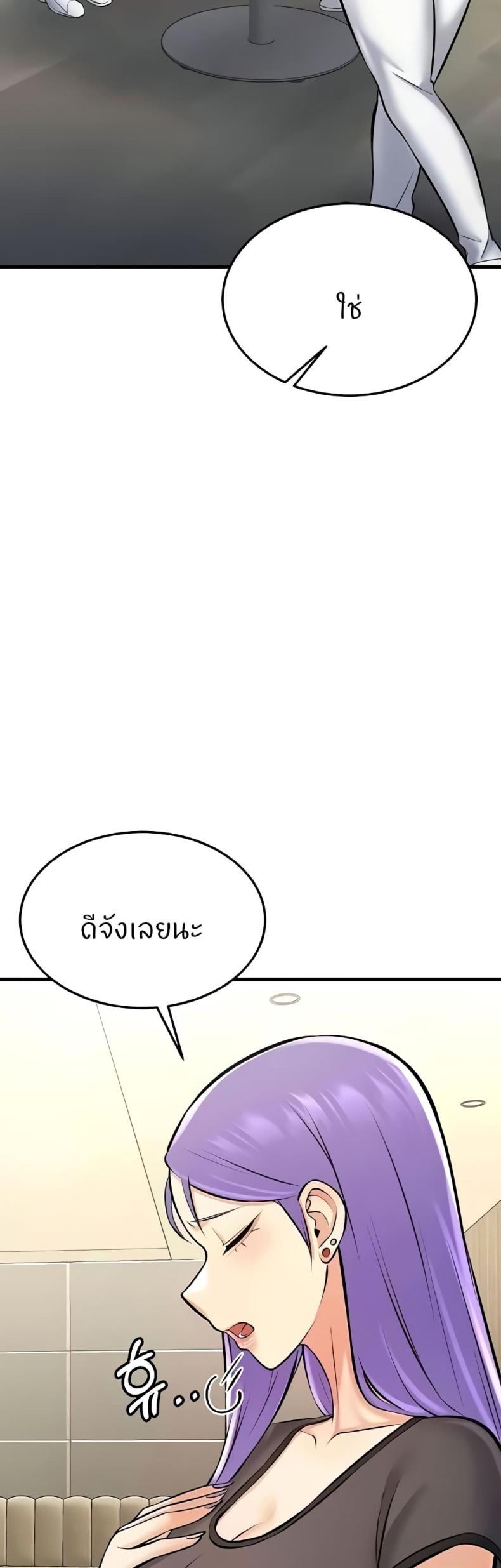 page-73