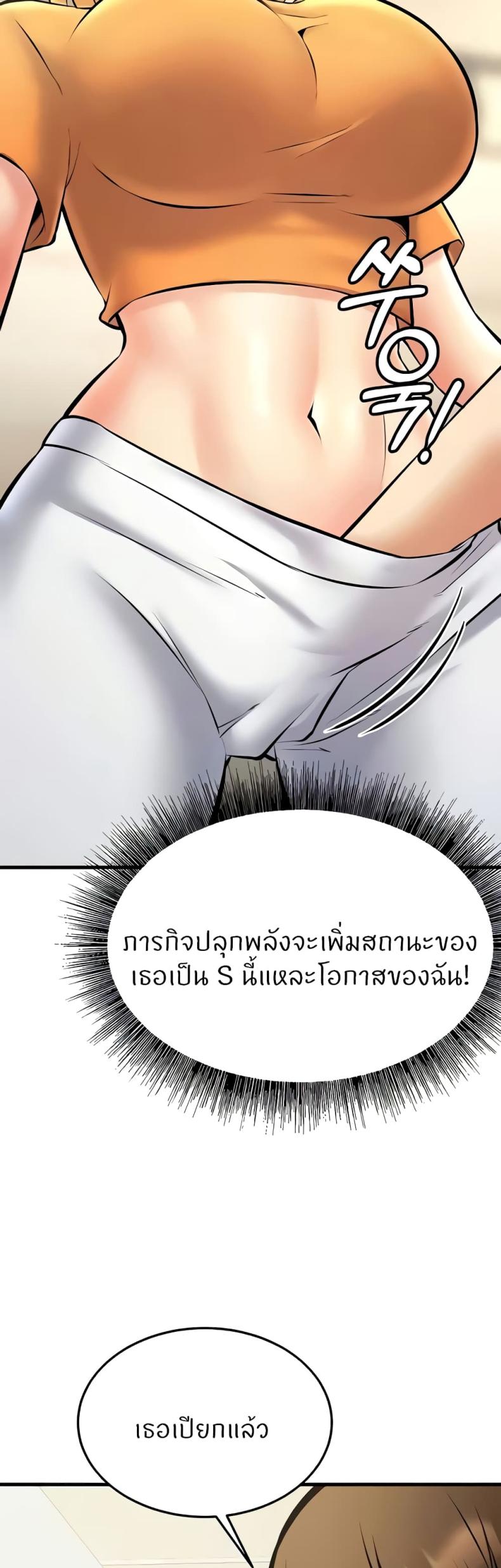 page-45