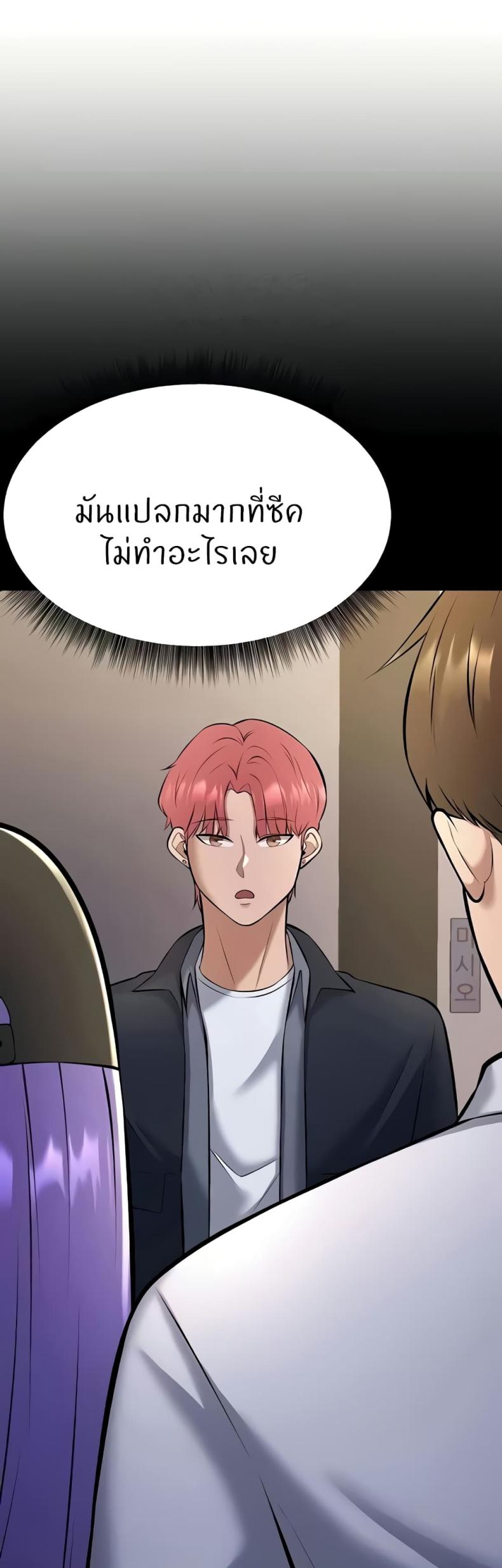 page-15