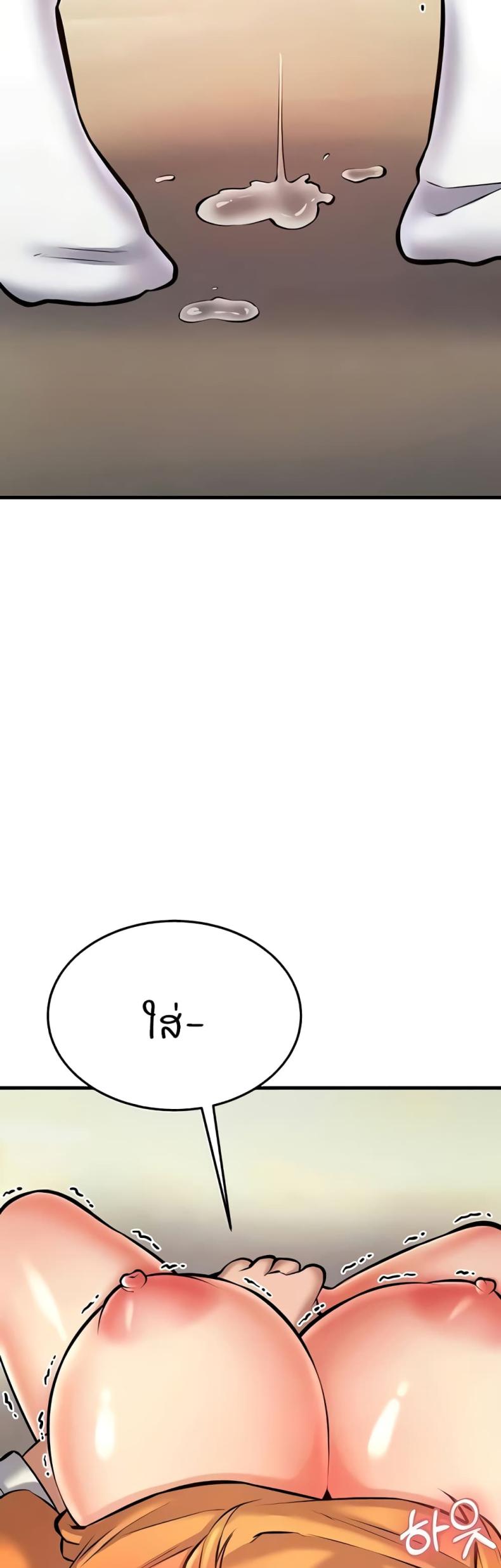 page-50