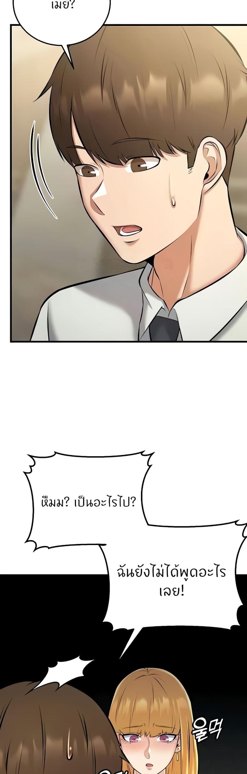 page-31