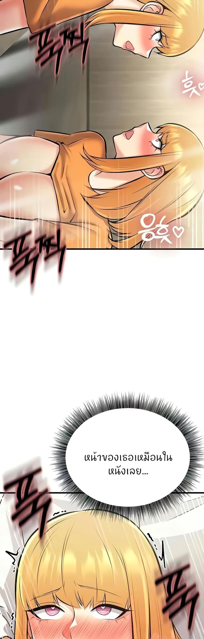 page-58