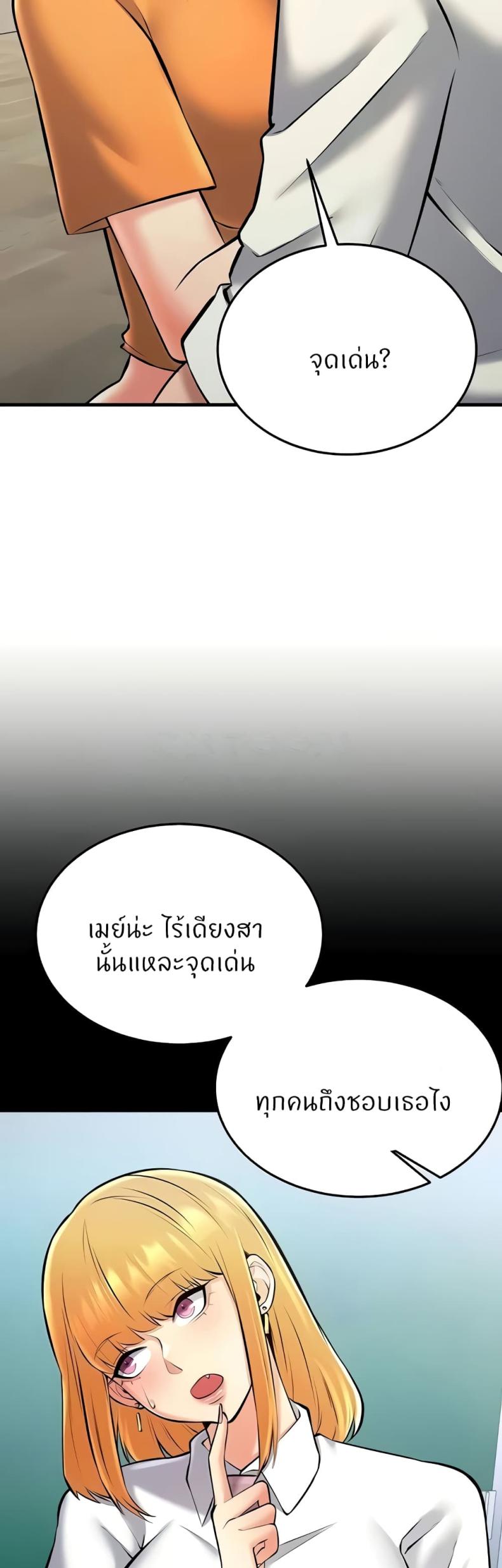 page-36