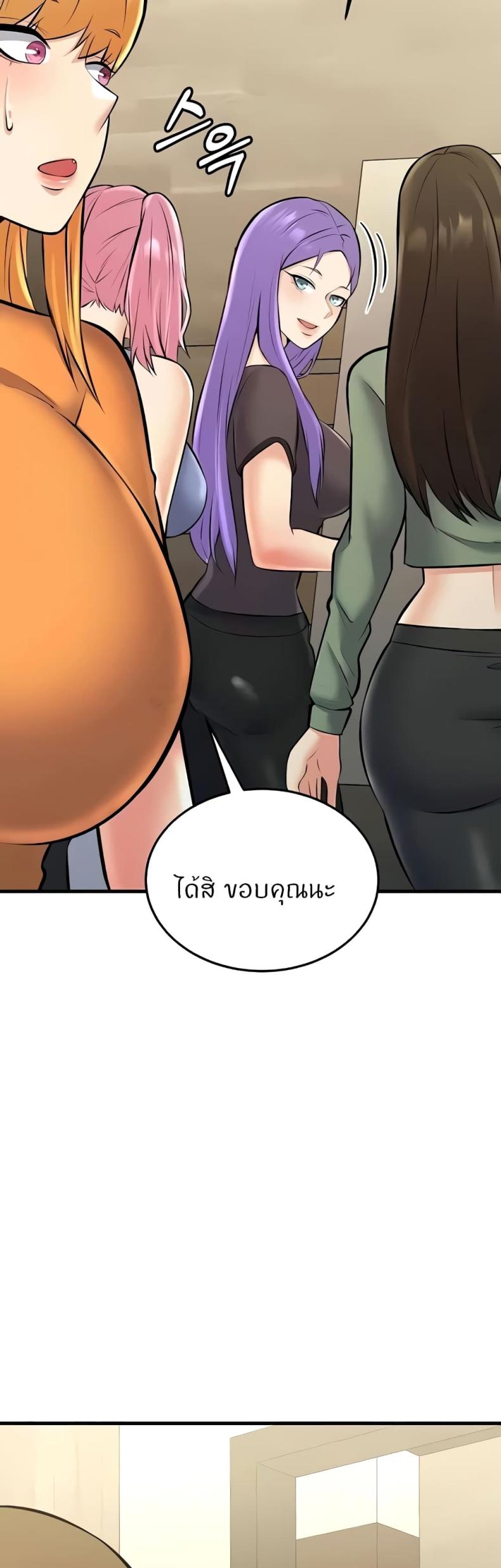page-28