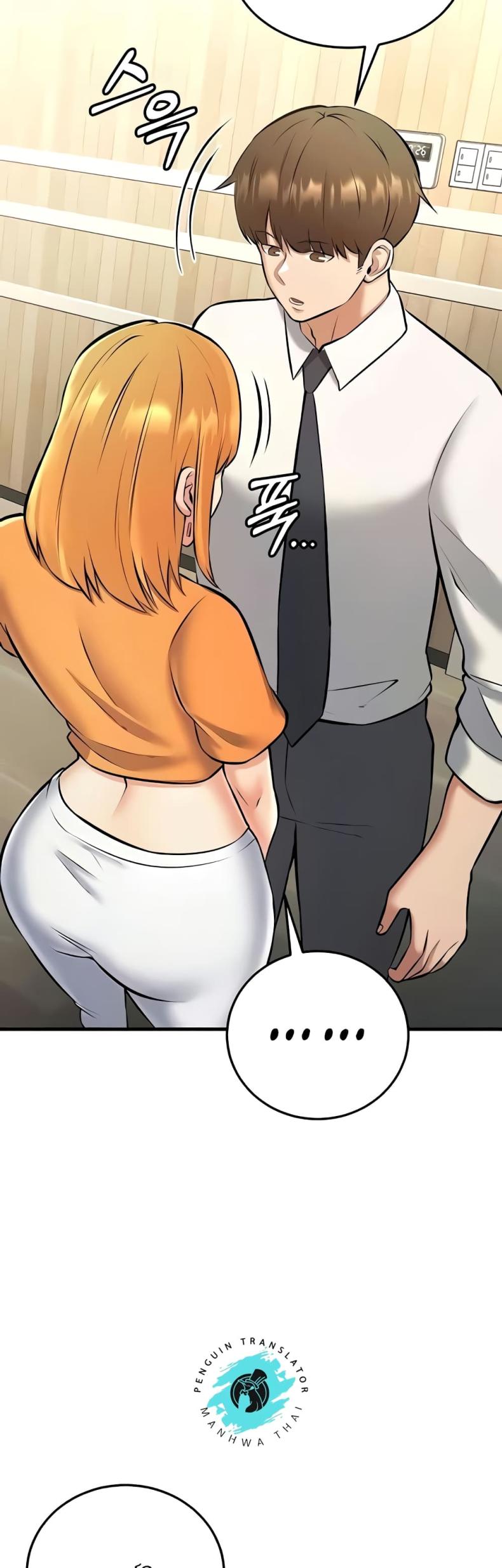page-30