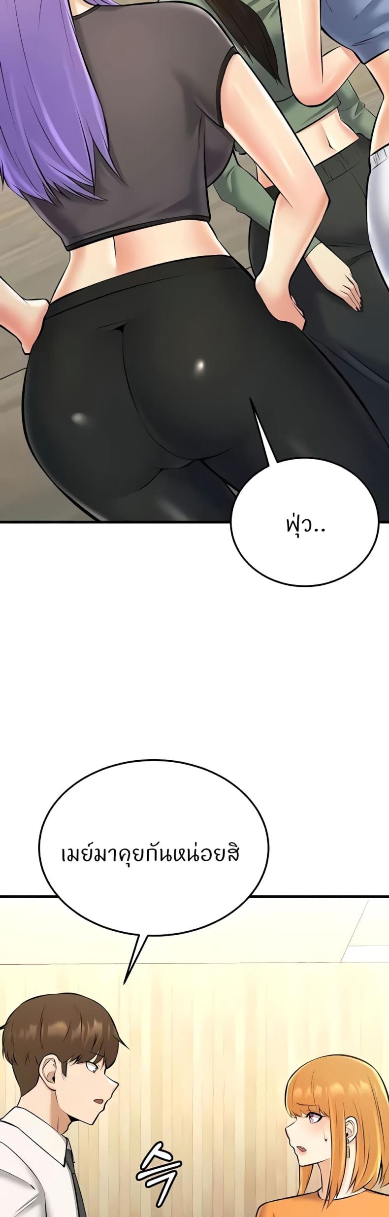 page-26
