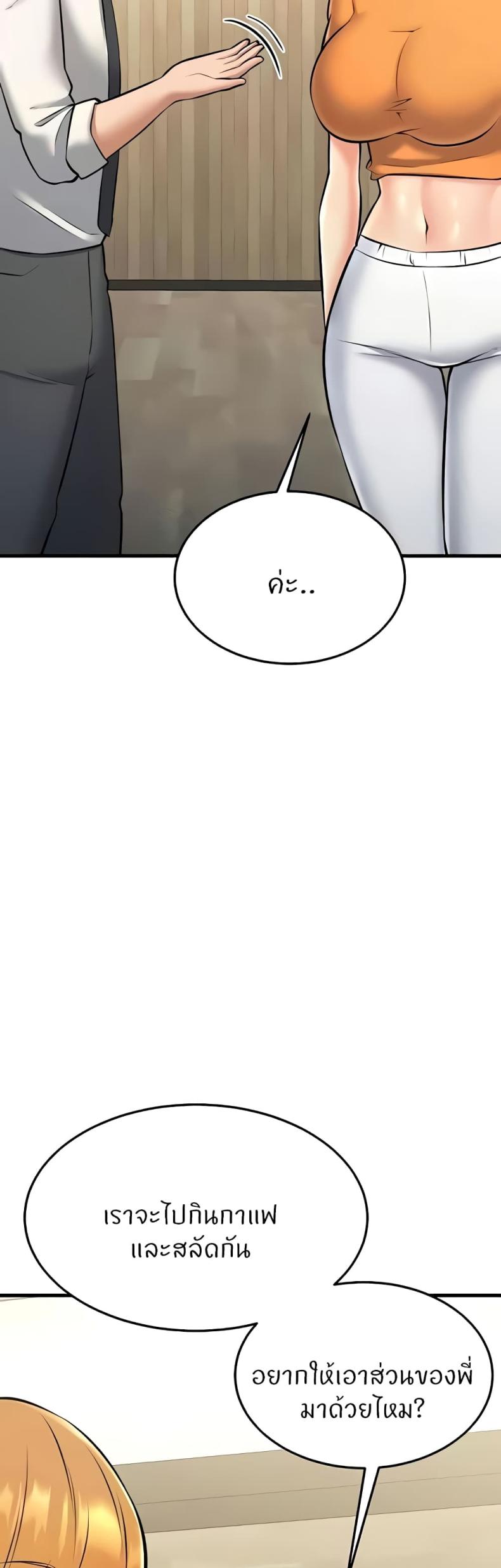 page-27