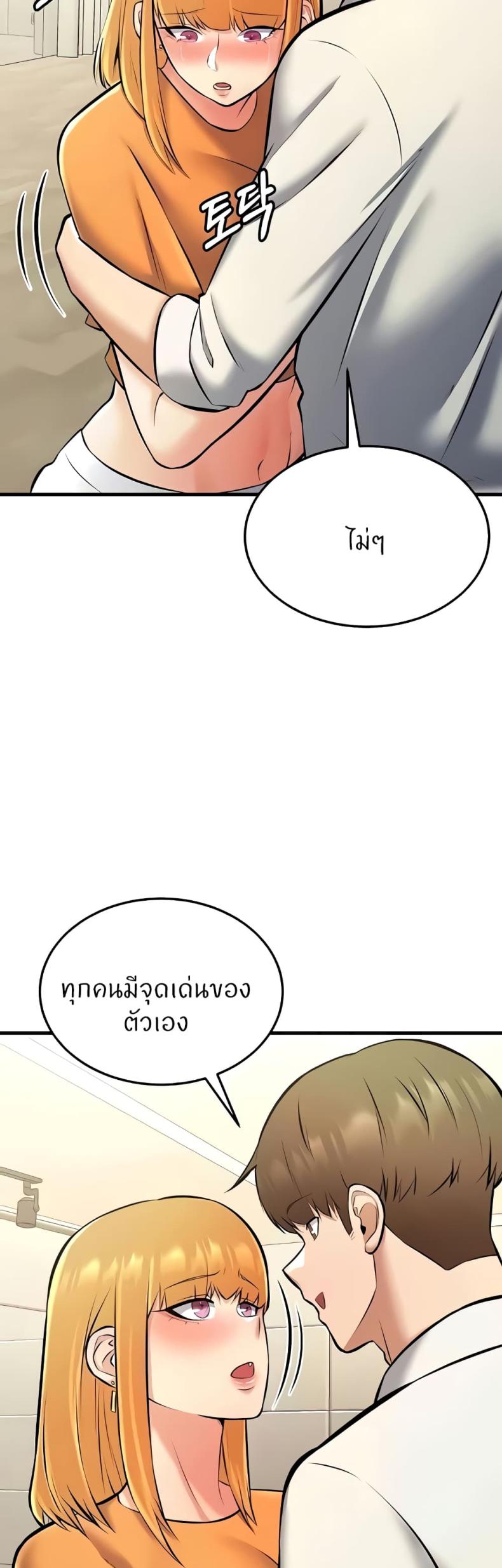 page-35
