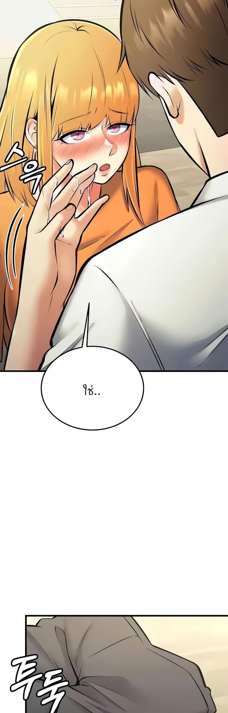 page-46