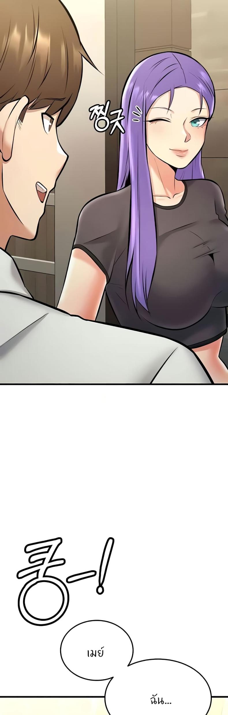 page-29