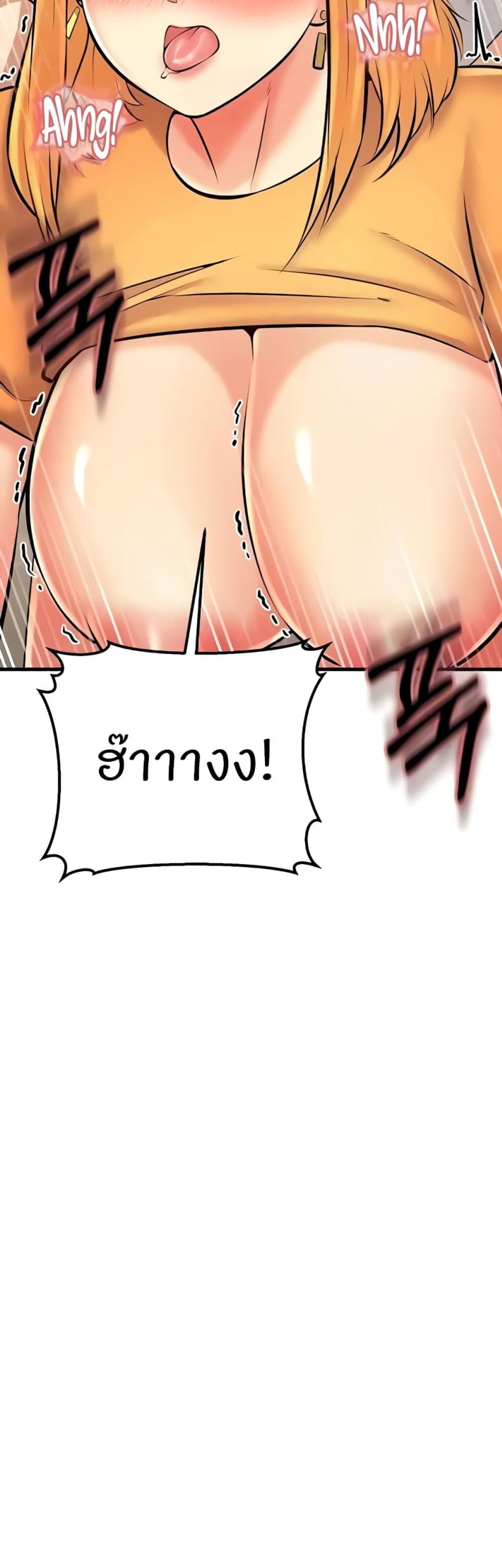 page-59