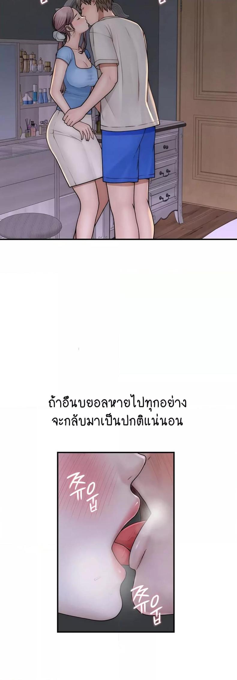 page-28