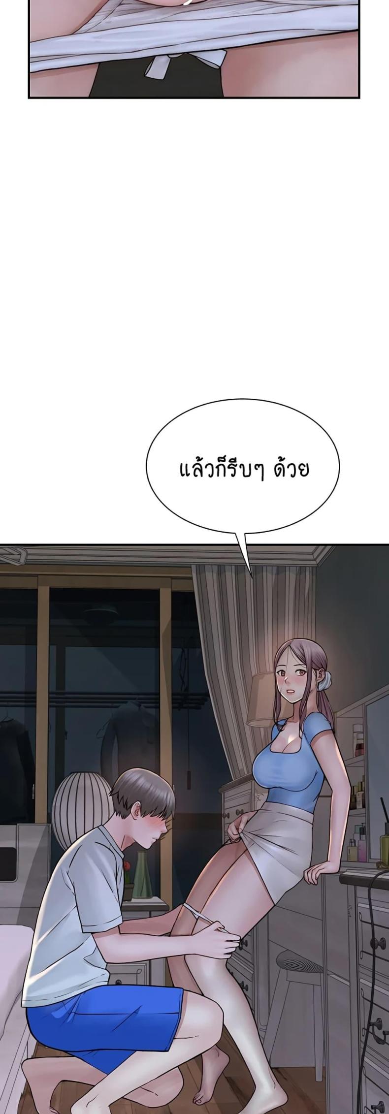 page-31