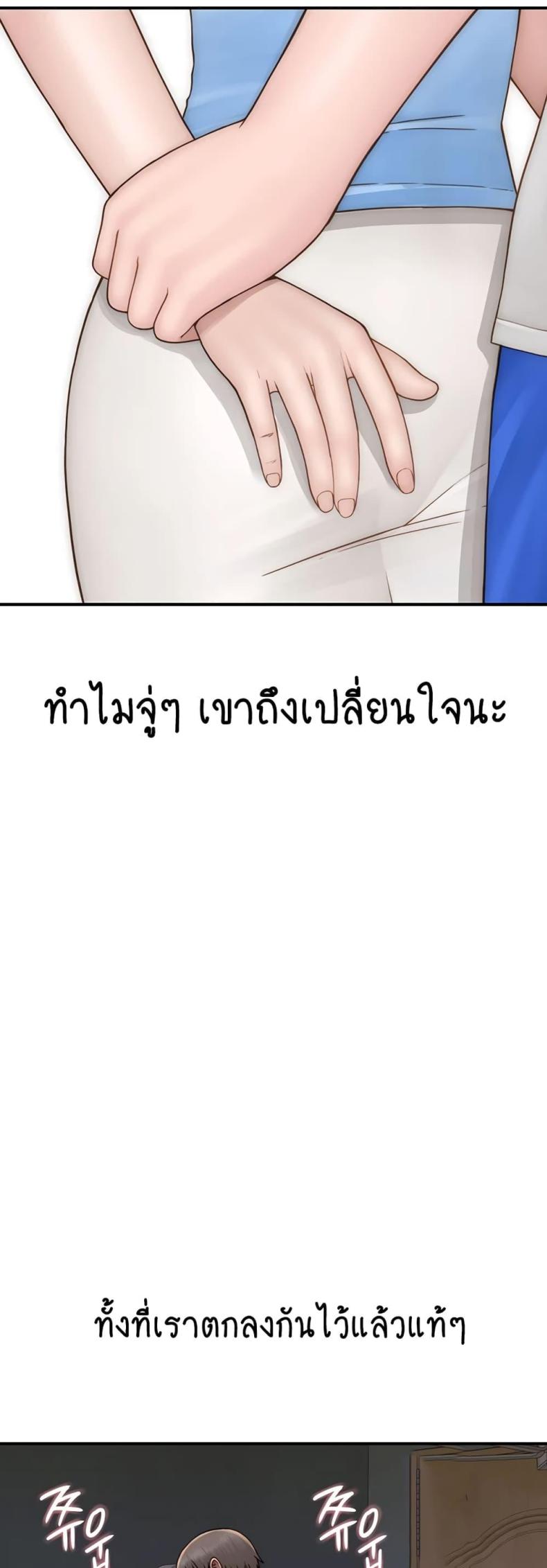 page-27