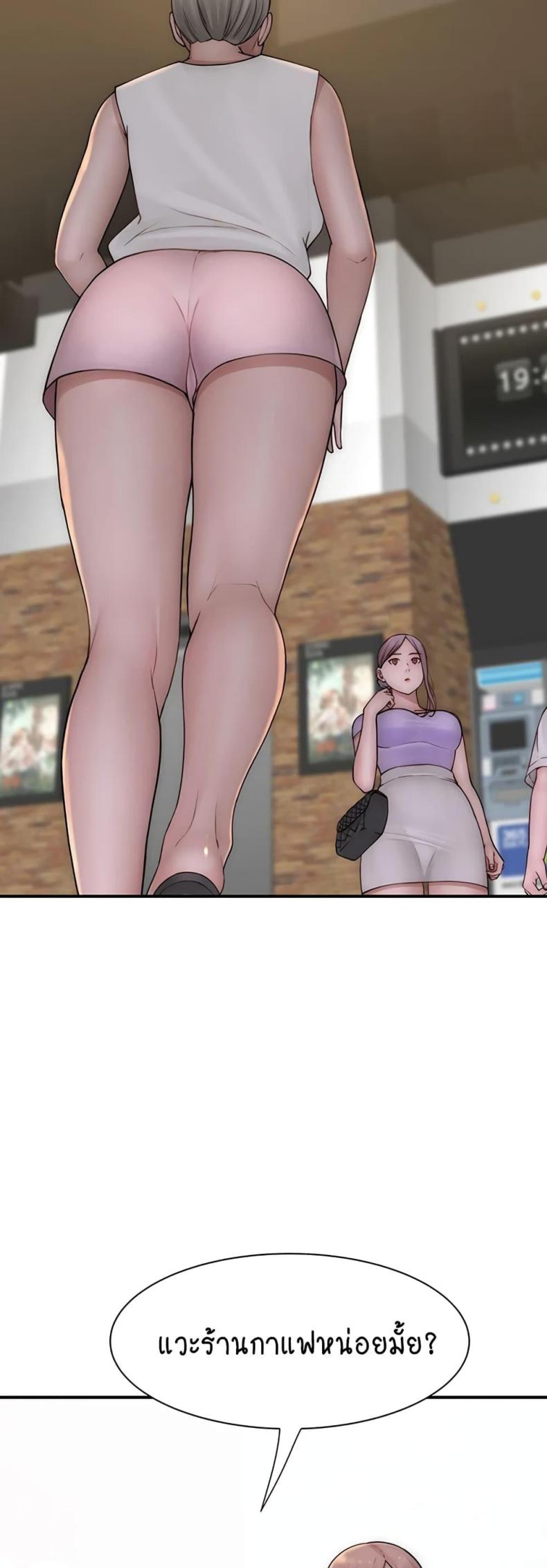page-21
