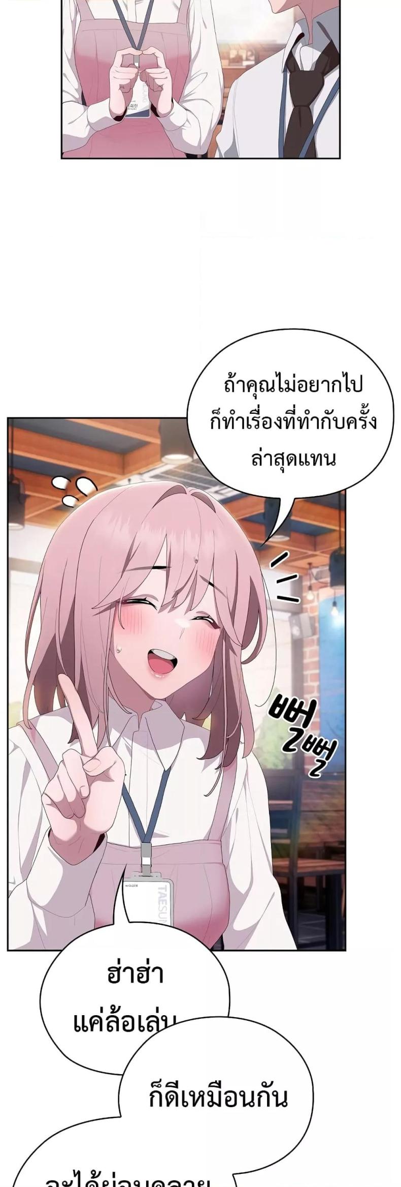 page-56