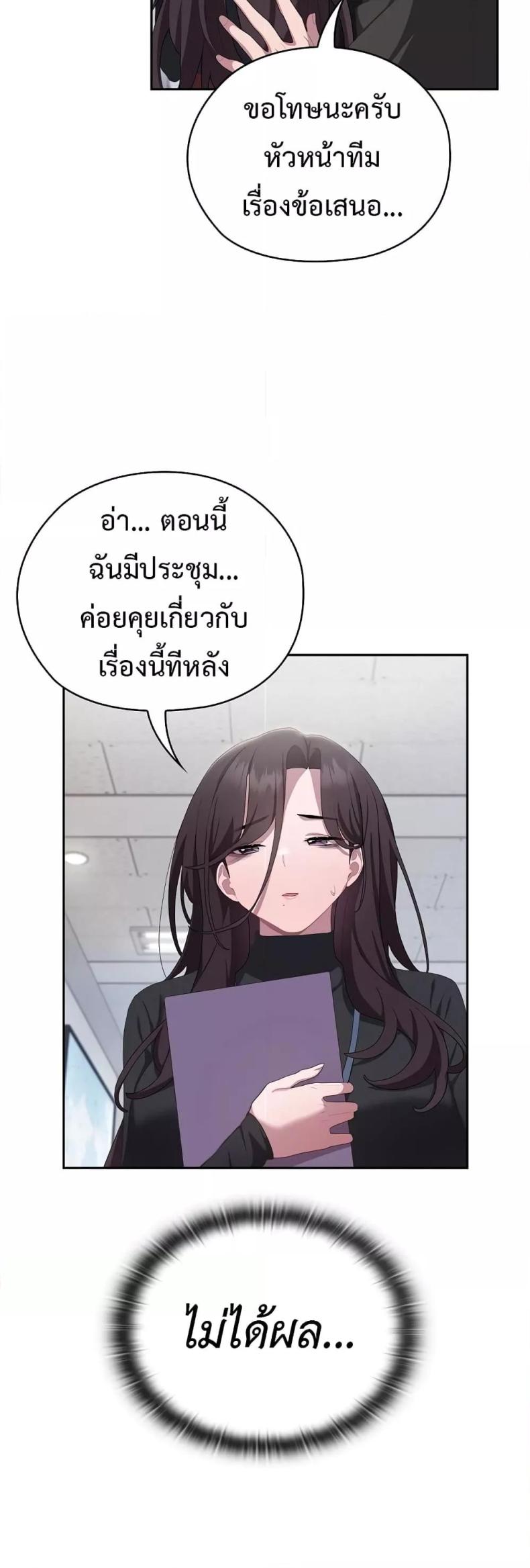 page-41
